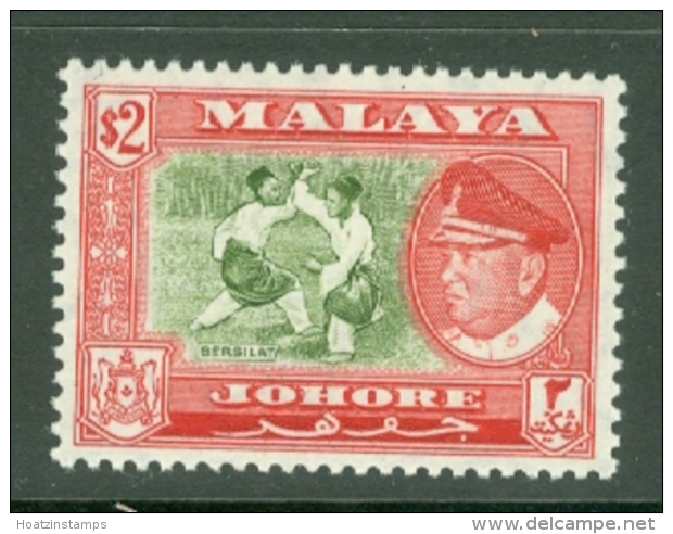 Malaya - Johore: 1960   Sultan - Pictorial    SG164    $2    MH - Johore