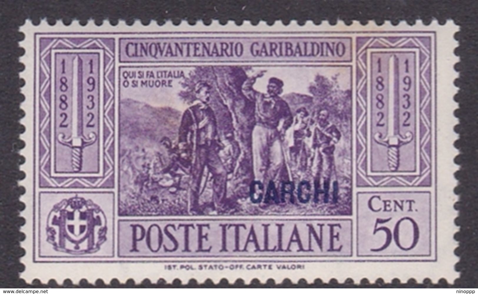 Italy-Colonies And Territories-Aegean-Carchi S 21 1932 Garibaldi 50c Violet MNH - Aegean (Carchi)
