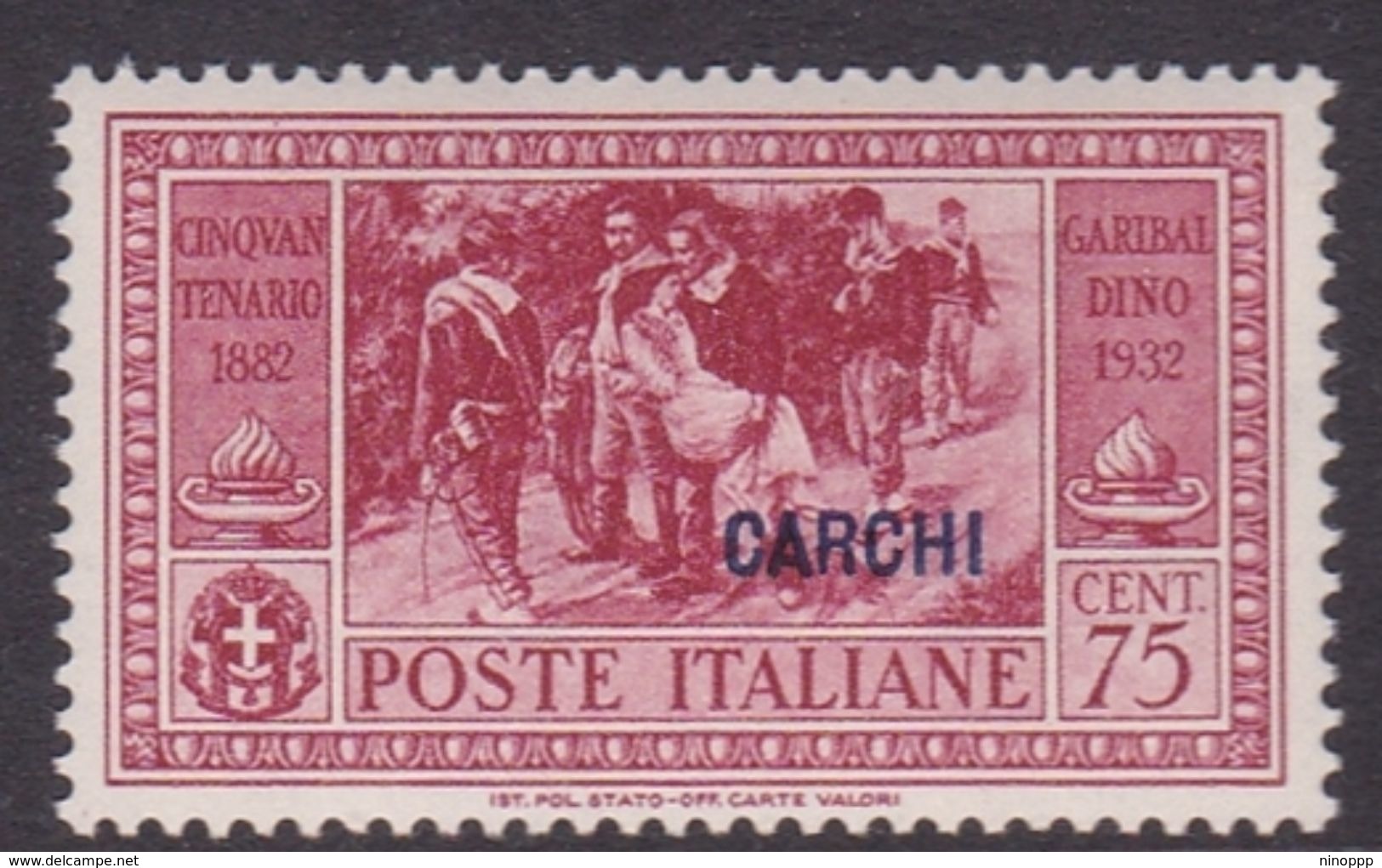 Italy-Colonies And Territories-Aegean-Carchi S 22 1932 Garibaldi 75c Carmine Brown MNH - Aegean (Carchi)