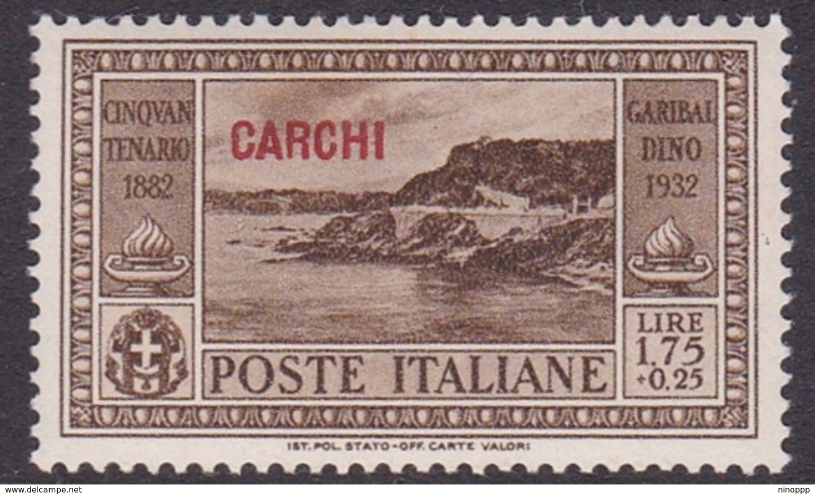 Italy-Colonies And Territories-Aegean-Carchi S 24 1932 Garibaldi Lire 1,75+25c Brown MNH - Egée (Carchi)