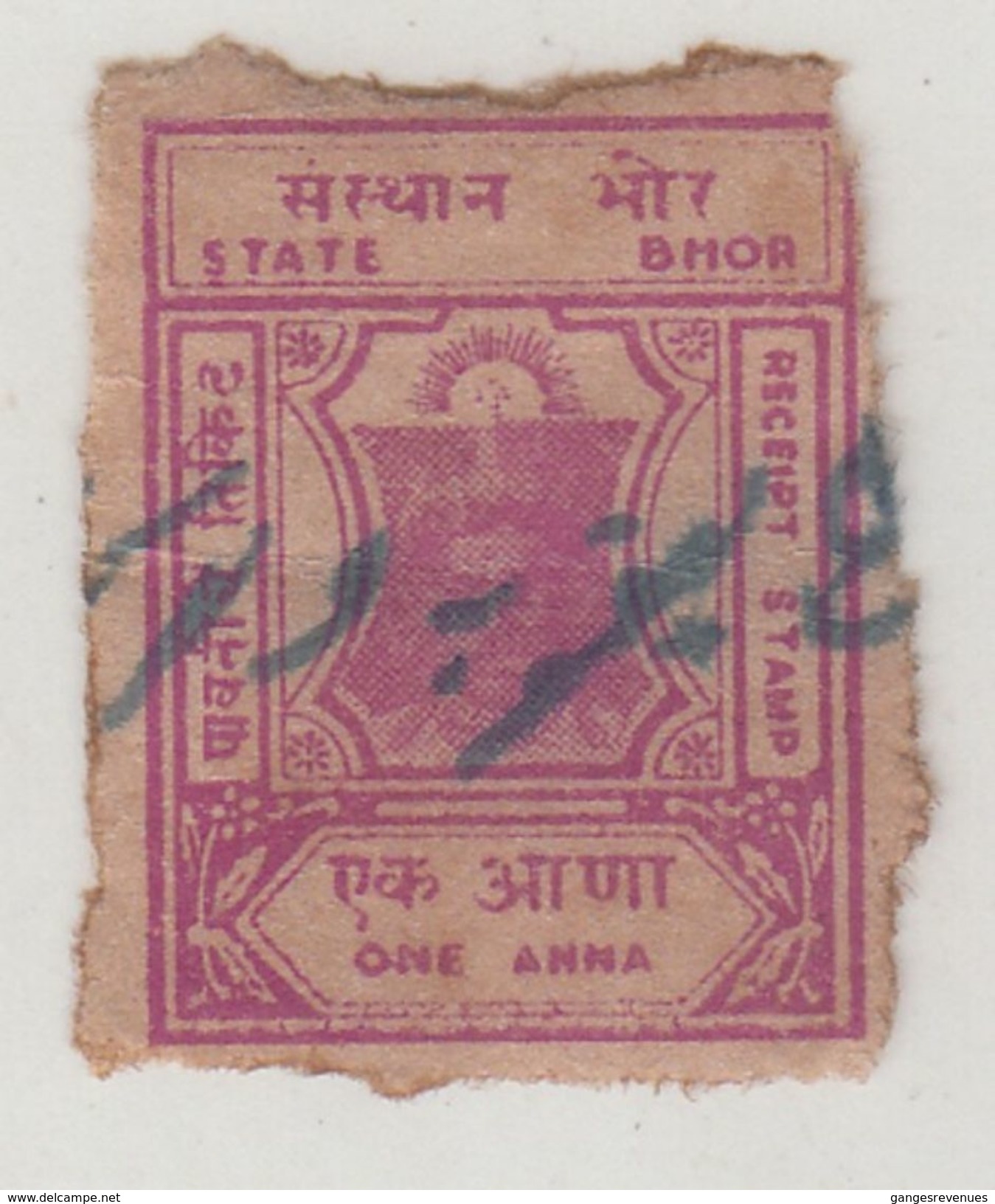 BHOR State  1A  Light Magenta  Imperforate  Revenue Type 12  #  98943  Inde Indien  India Fiscaux Fiscal Revenue - Bhor