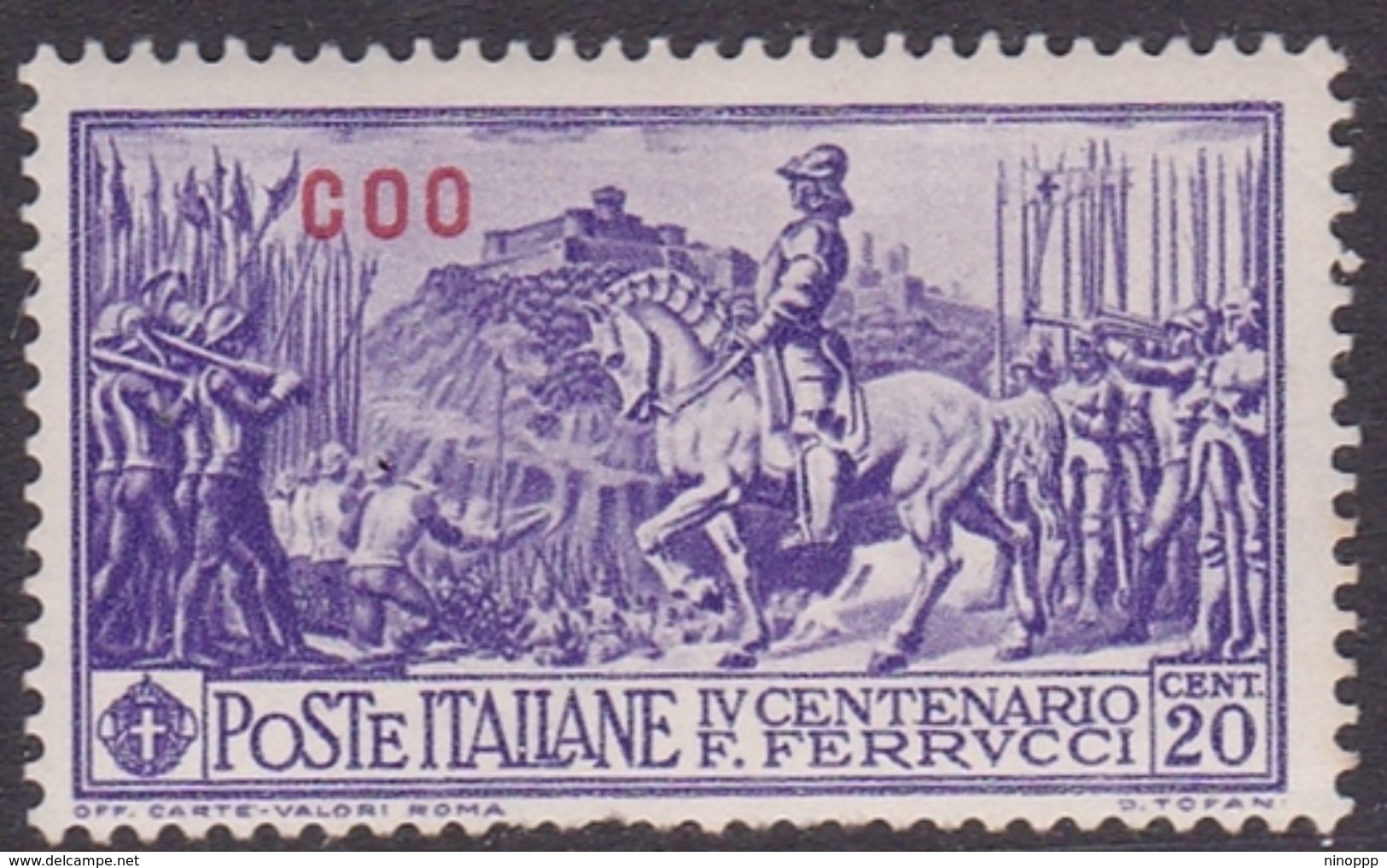 Italy-Colonies And Territories-Aegean-Coo S 12  1930 Ferrucci 20c Violet MH - Aegean (Coo)