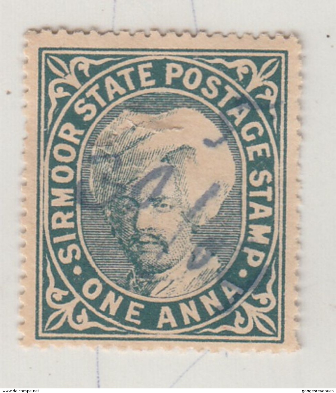 SIRMOOR State  1A  Postage Stamp  Used As Revenue  #  98961  Inde Indien India Fiscaux - Sirmur