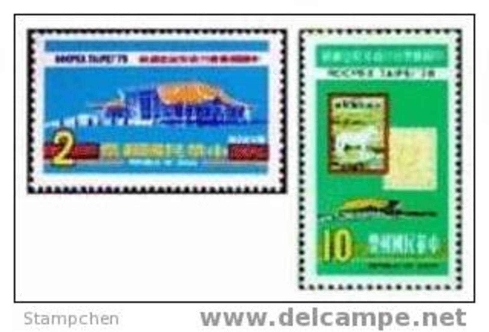 Taiwan 1978 ROCPEX TAIPEI 100th Anni. Of Chinese Stamps Horse Large Dragon Spring Water - Nuovi