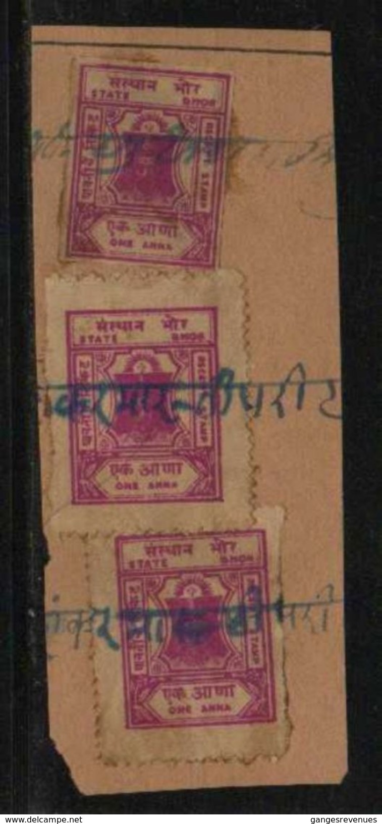 BHOR State  1A X 3  Magenta  Perforated  Revenue Type 12 ON Piece  #  98944  Inde Indien  India Fiscaux Fiscal Revenue - Bhor