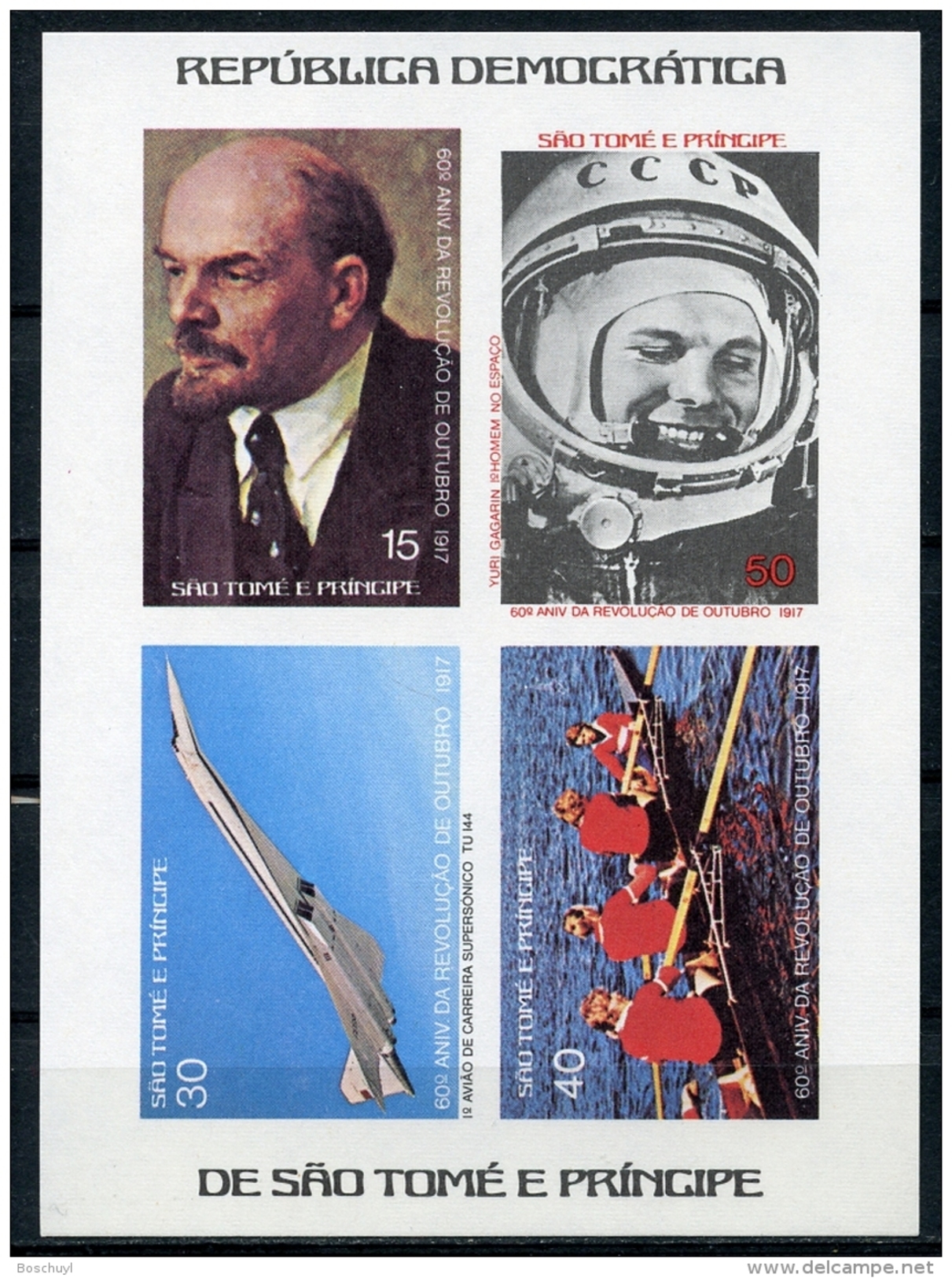 Sao Tome E Principe, 1977, Lenin, Gagarin, Concorde, Olympics, Rowing, MNH Imperforated Sheet, Michel Block 8B - Sao Tome Et Principe