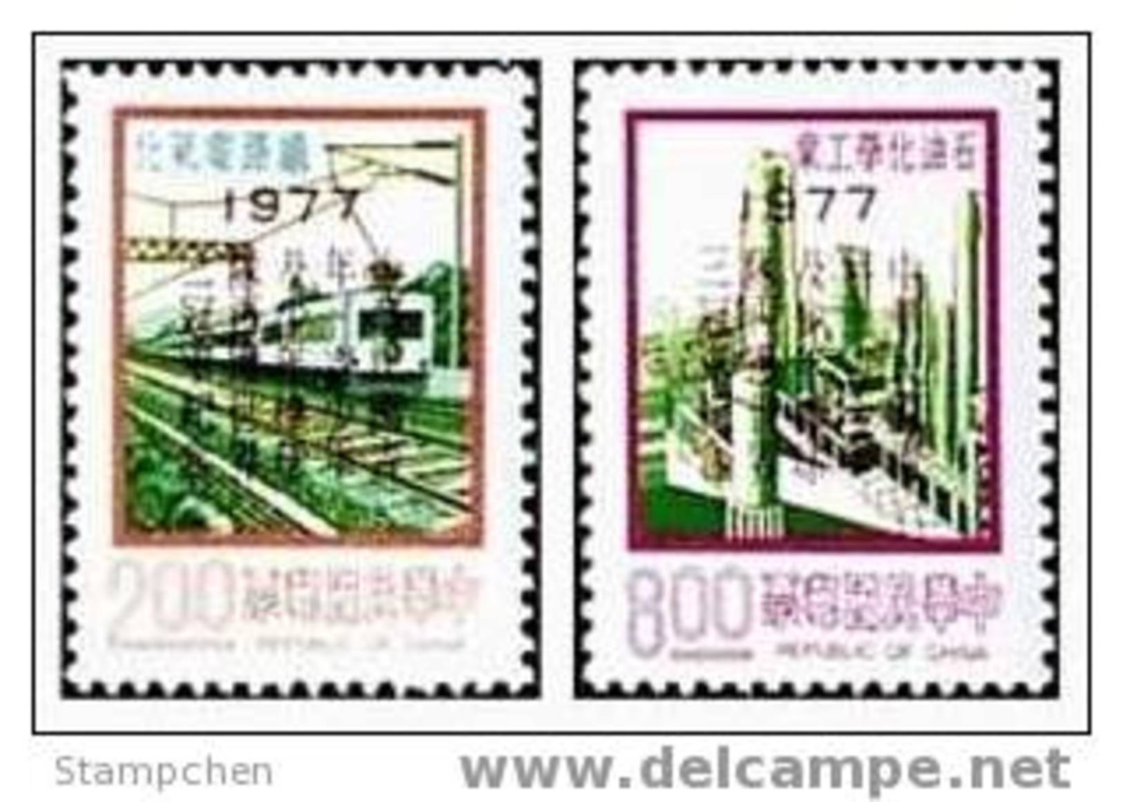 Taiwan 1977 Championships Baseball Game Stamps Sport Train Petrochemistry - Unused Stamps