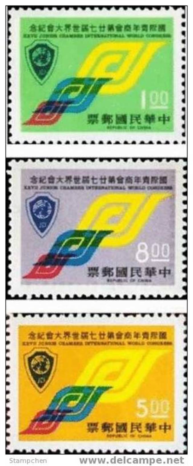 Taiwan 1972 Junior Chamber Inter. Congress Stamps JCI Emblem - Unused Stamps