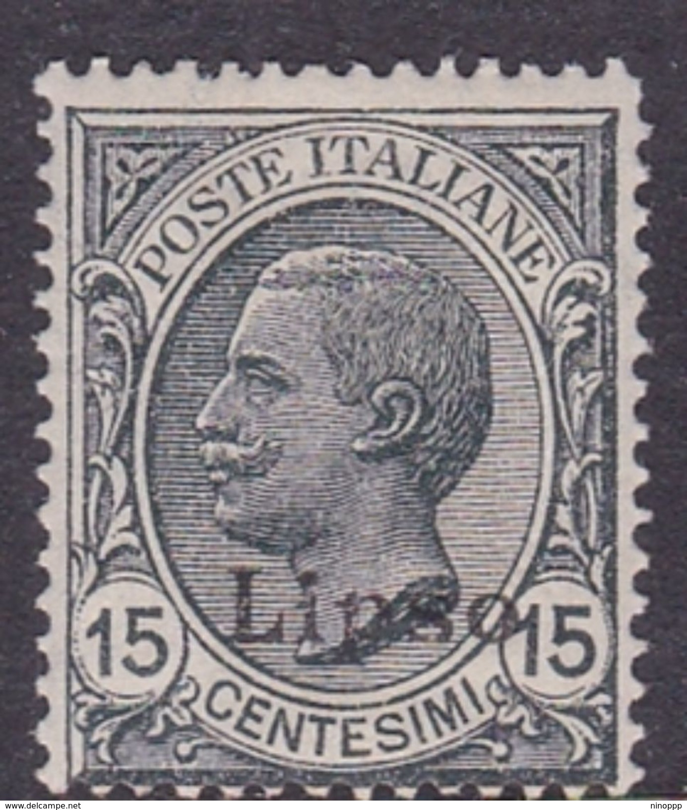 Italy-Colonies And Territories-Aegean-Lipso S10  1922 15c Slate MH - Egeo (Lipso)