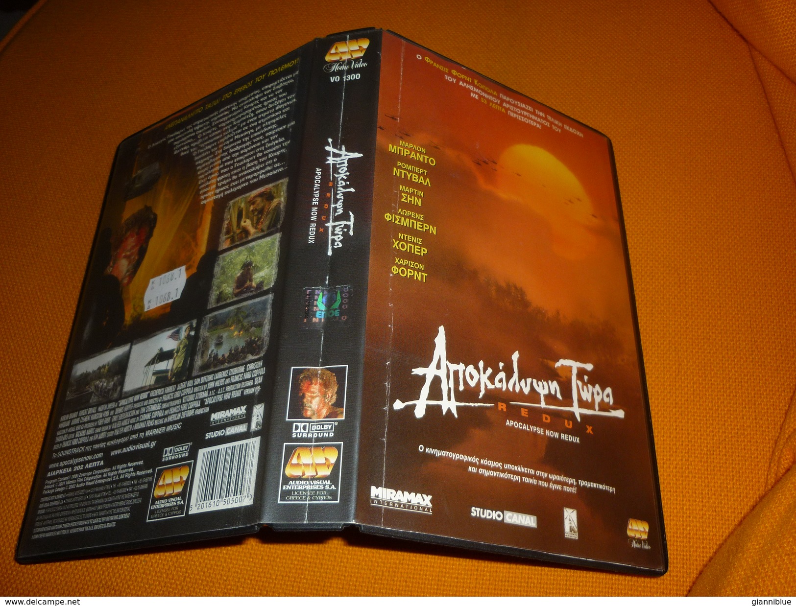 Apocalypse Now Redux Old Greek Vhs Cassette Tape From Greece - Action, Adventure