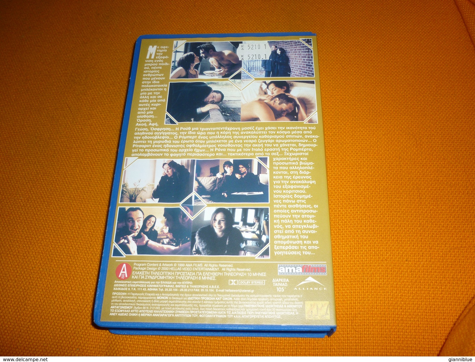 The Five Senses Old Greek Vhs Cassette Tape From Greece - Dramma