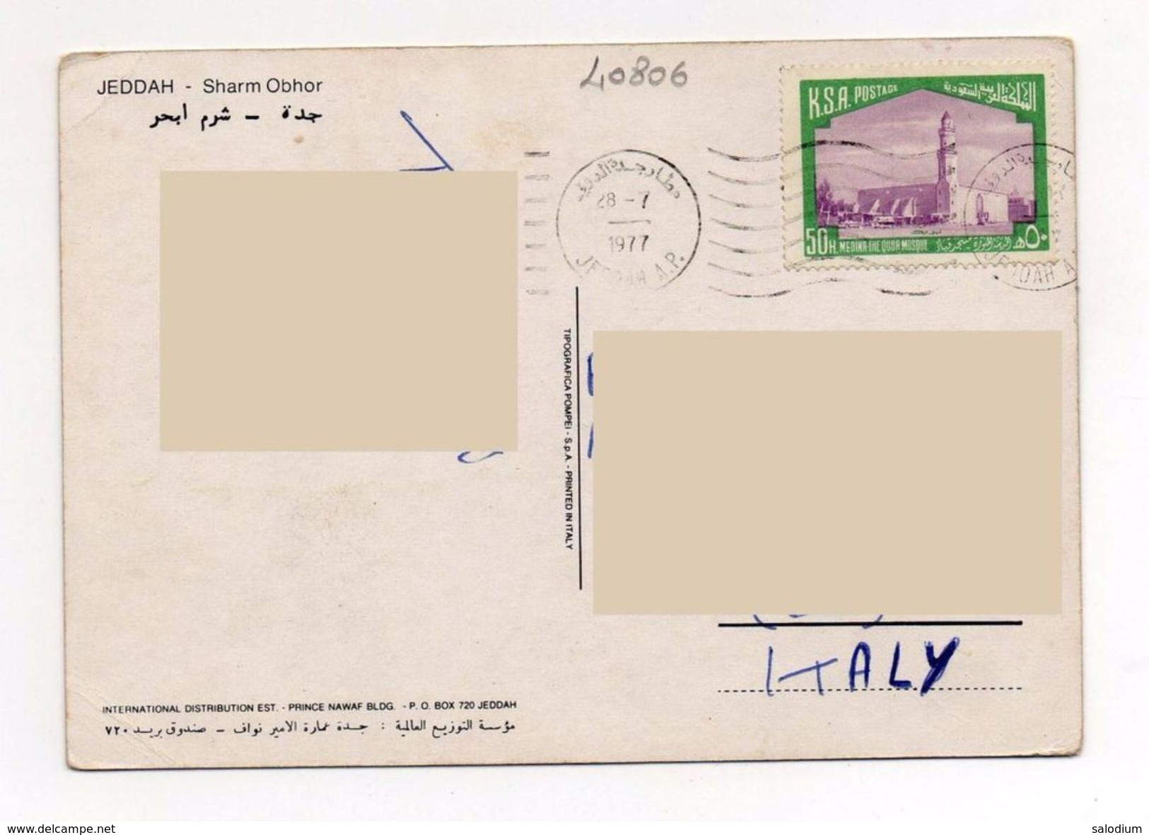 Gedda - Arabia Saudita - Saudi Arabian JEDDAH - Sharm Obhor - K S A Postage - Storia Postale - Arabia Saudita