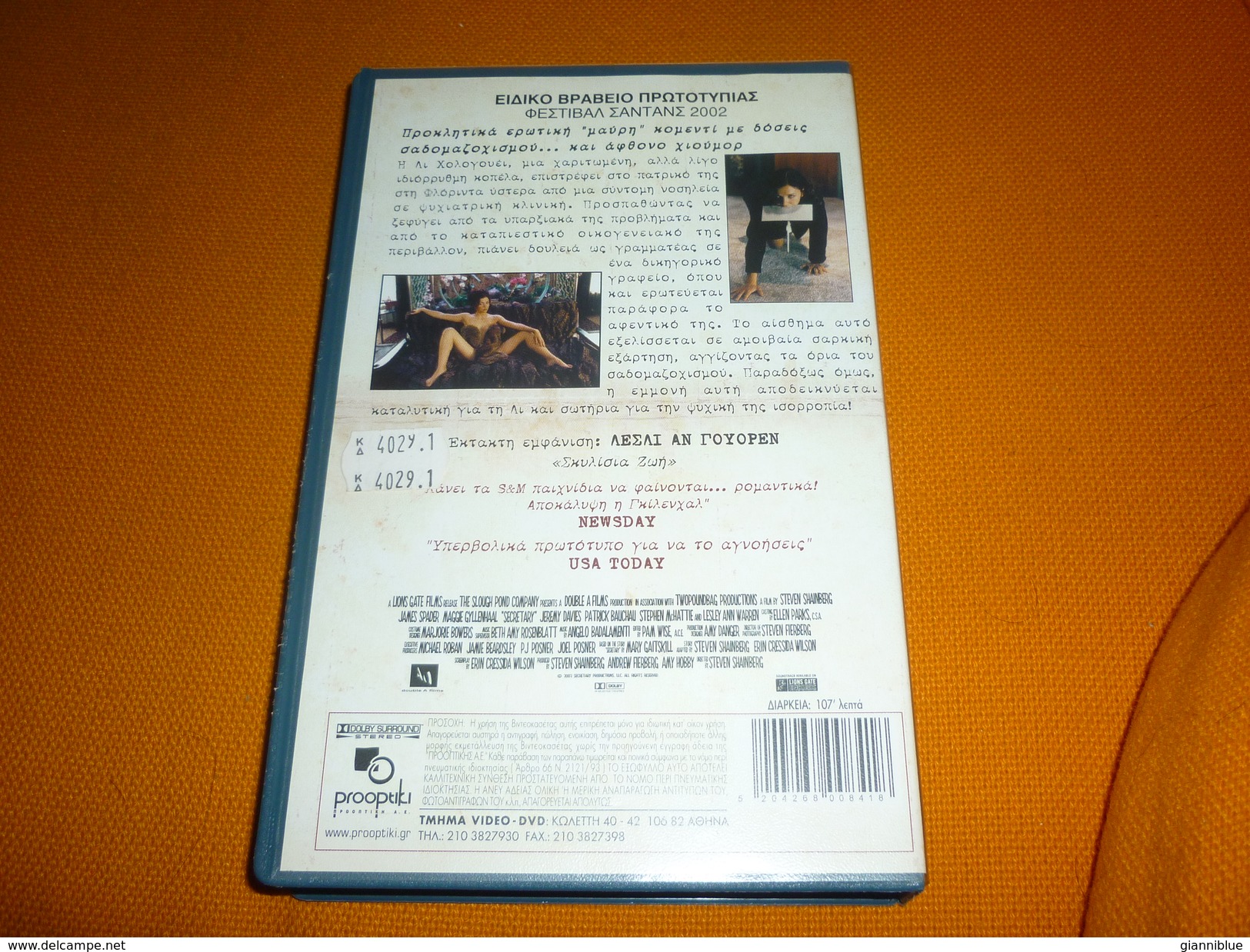 Secretary Old Greek Vhs Cassette Tape From Greece - Romantiek