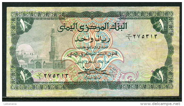 485-Yemen Billet De 1 Rial 1973 Sig.7 - Yémen