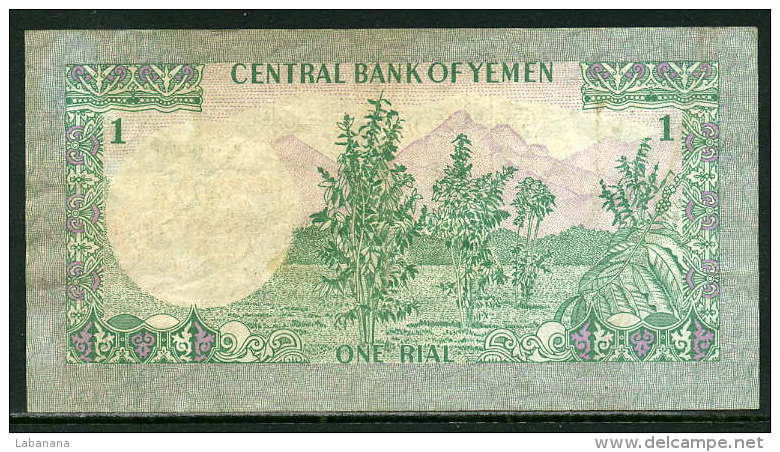 485-Yemen Billet De 1 Rial 1973 Sig.7 - Yémen