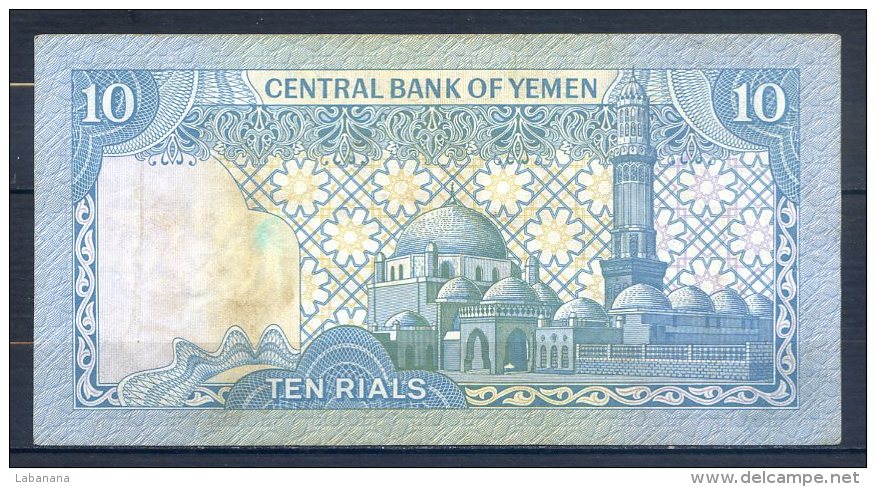 493-Yemen Billet De 10 Rials 1981 Sig.7 - Yémen