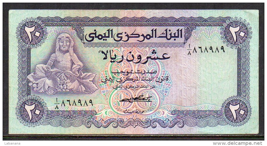 528-Yemen Billet De 20 Rials 1973 Sig.5 - Yémen