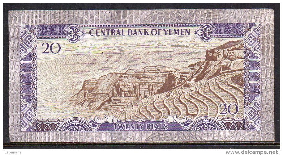 528-Yemen Billet De 20 Rials 1973 Sig.5 - Yemen