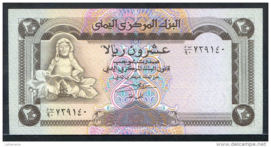 438-Yemen Billet De 20 Rials 1995 Neuf - Yemen
