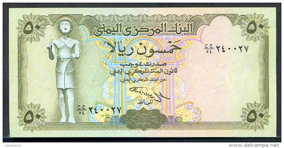 523-Yemen Billet De 50 Rials 1993 Neuf - Jemen