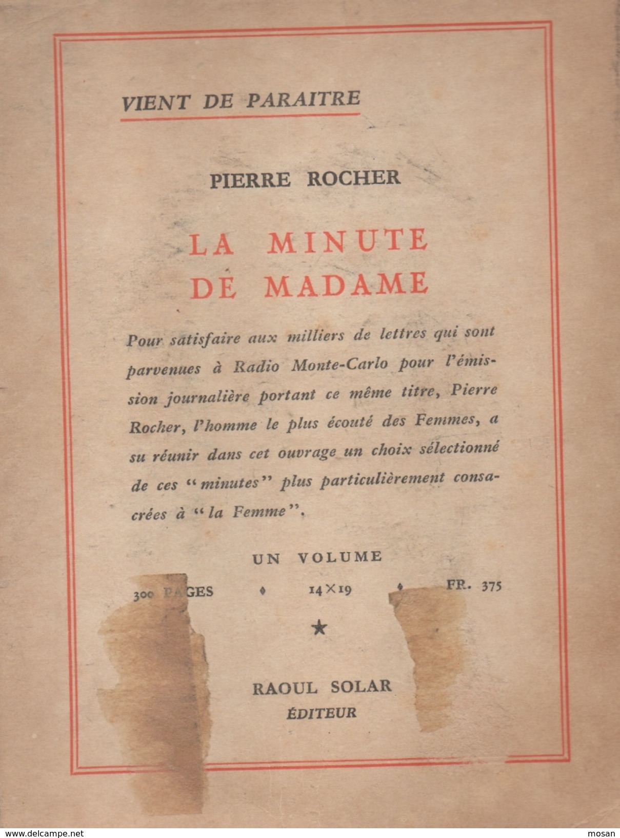 A.B.C. De L'Amour. Dictionnaire Illustré Par PEYNET. Paul Reboux. Erotisme. Sexe... - Autres & Non Classés