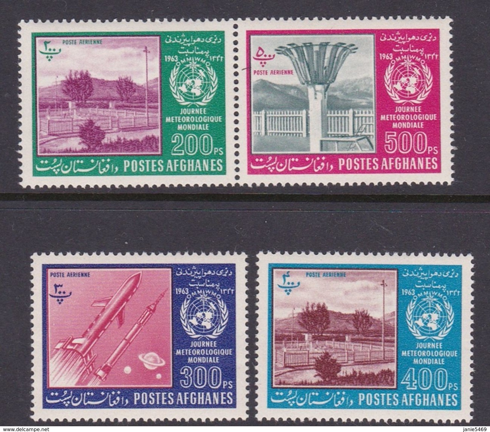 Afghanistan, Scott C46-50 1963 World Meteorological Day Air Mail MNH - Afghanistan