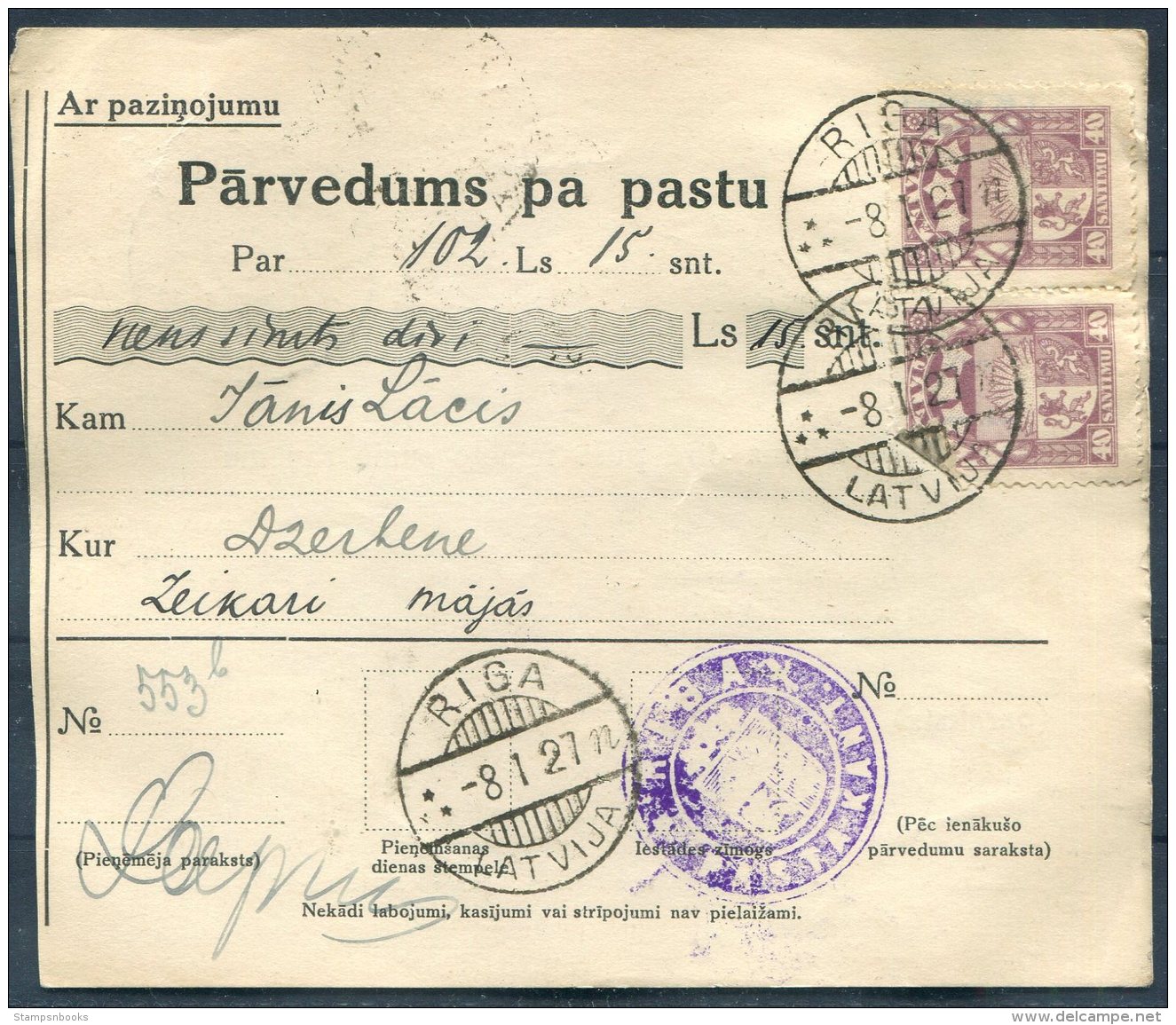 1927 Latvia Parvedums Pa Pastu Riga - Ozerbene - Latvia