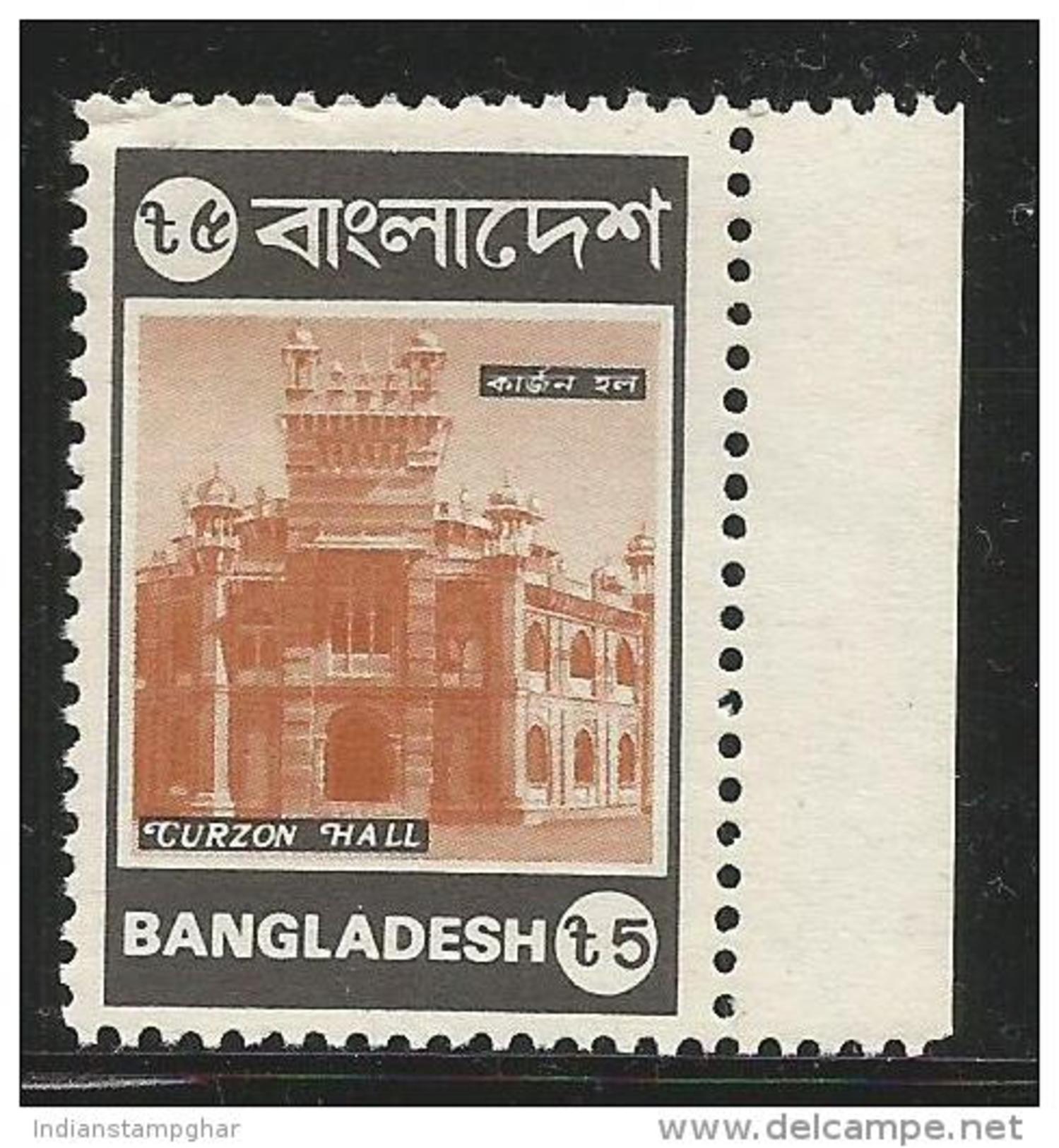 Bangladesh,1989, Tourism, Curzon Hall, MNH, (**) - Bangladesh