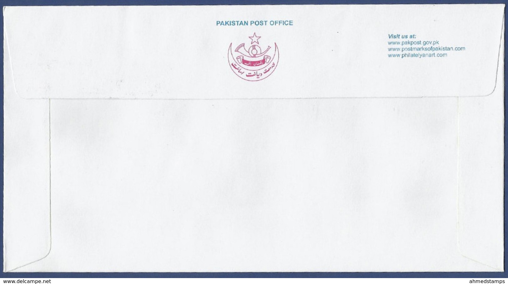 PAKISTAN 2006 MNH FIRST DAY COVER FDC GOLDEN JUBILEE OF SUPREME COURT JUSTICE BUILDINGS - Pakistan