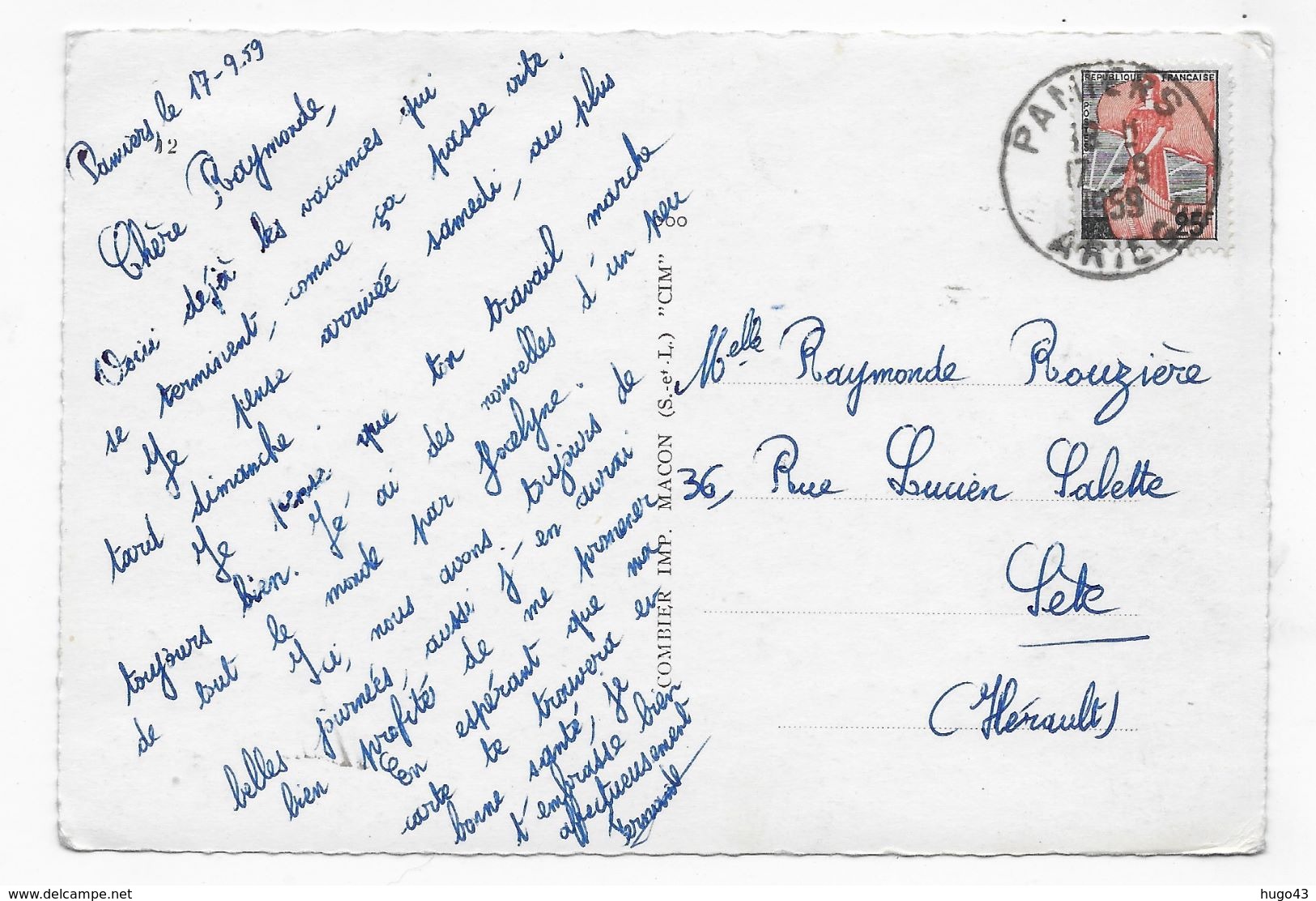 (RECTO / VERSO) PAMIERS EN 1959 - MULTIVUES AVEC POSTE - BEAU CACHET - CPSM GF VOYAGEE - Pamiers