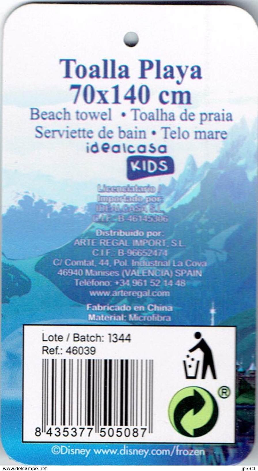 Trading Card Disney Frozen (Reine Des Neiges) - Toalla Playa, Beach Towel, Serviette De Bain - Disney