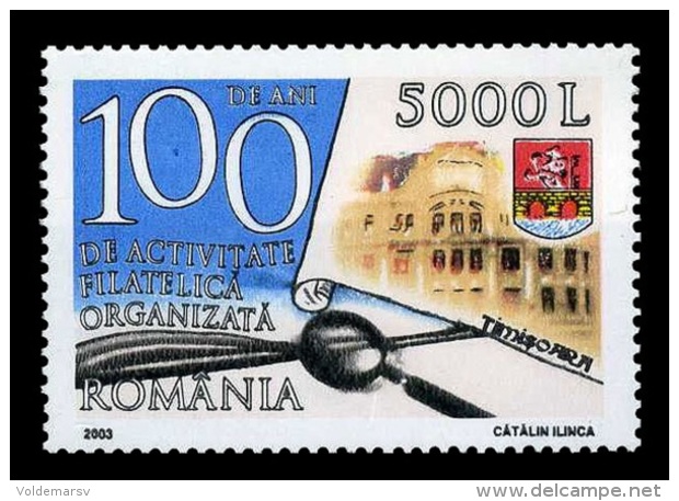 Romania 2003 Mih. 5753 Postage Stamp Day MNH ** - Unused Stamps