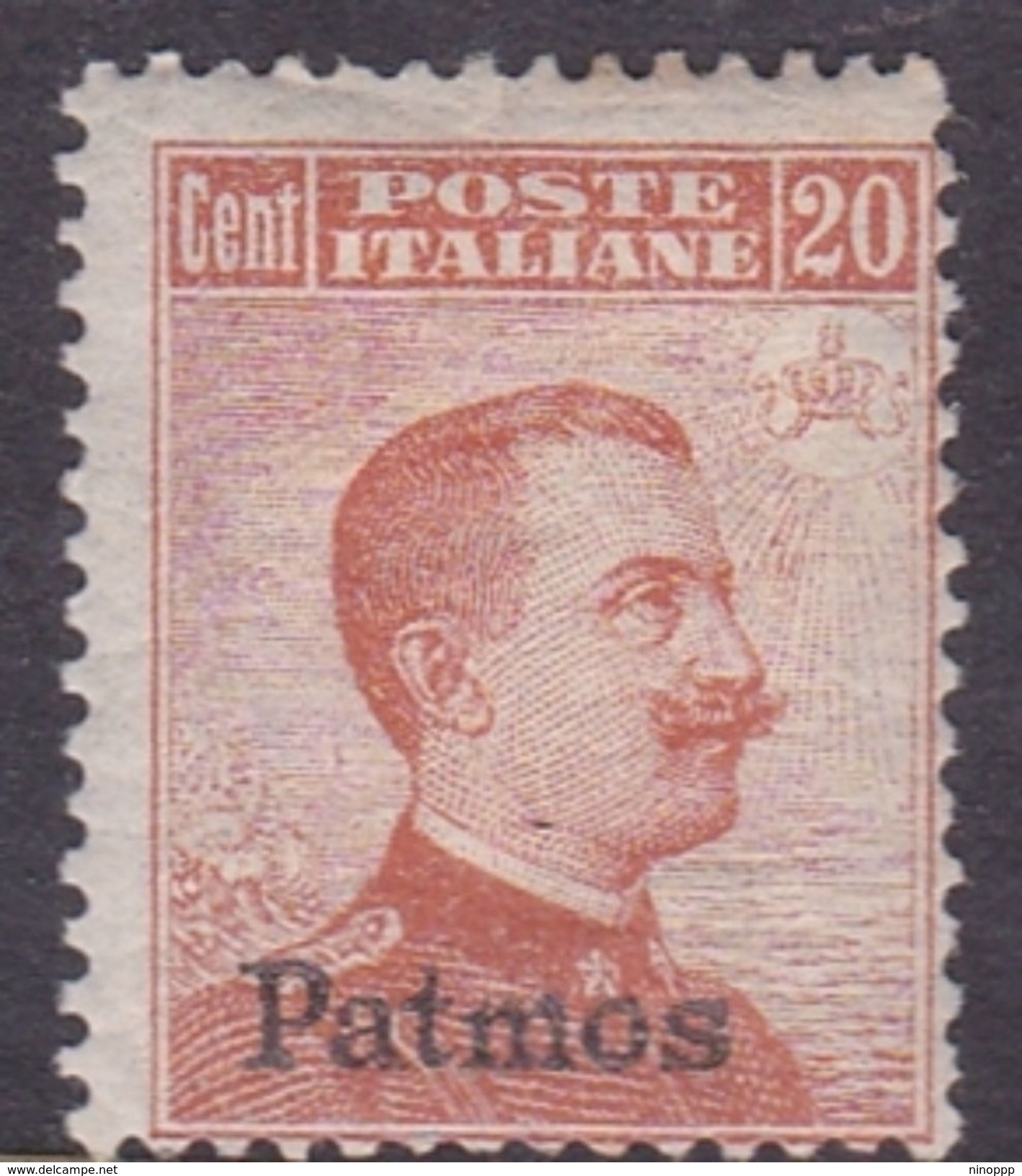 Italy-Colonies And Territories-Aegean-Patmo S9 1917 20c Brown Orange No Watermark MH - Egée (Patmo)
