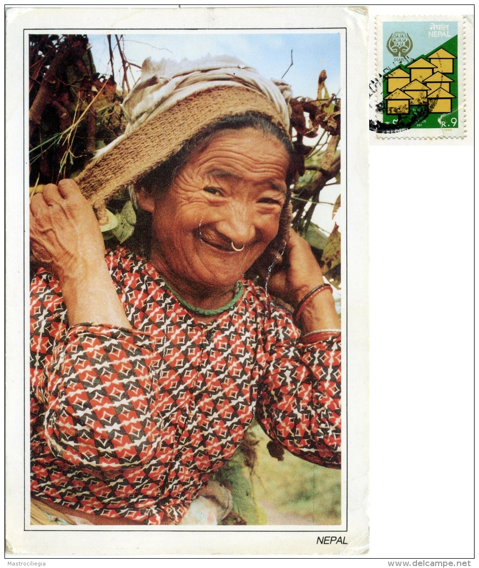 NEPAL  Typical Woman  Nice Stamp - Asien