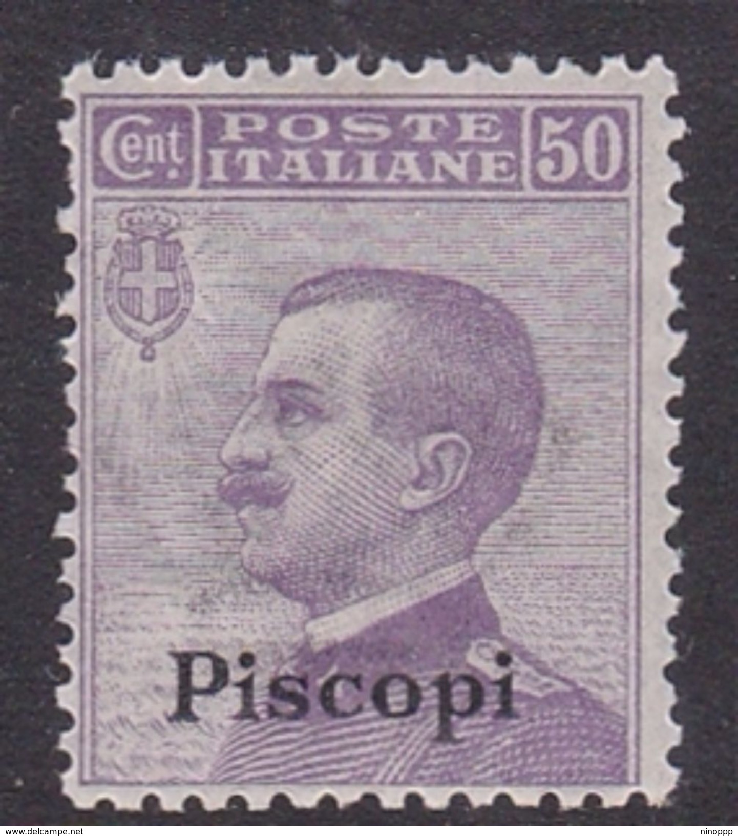 Italy-Colonies And Territories-Aegean-Piscopi S 7  1912 50c Violet MNH - Aegean (Piscopi)