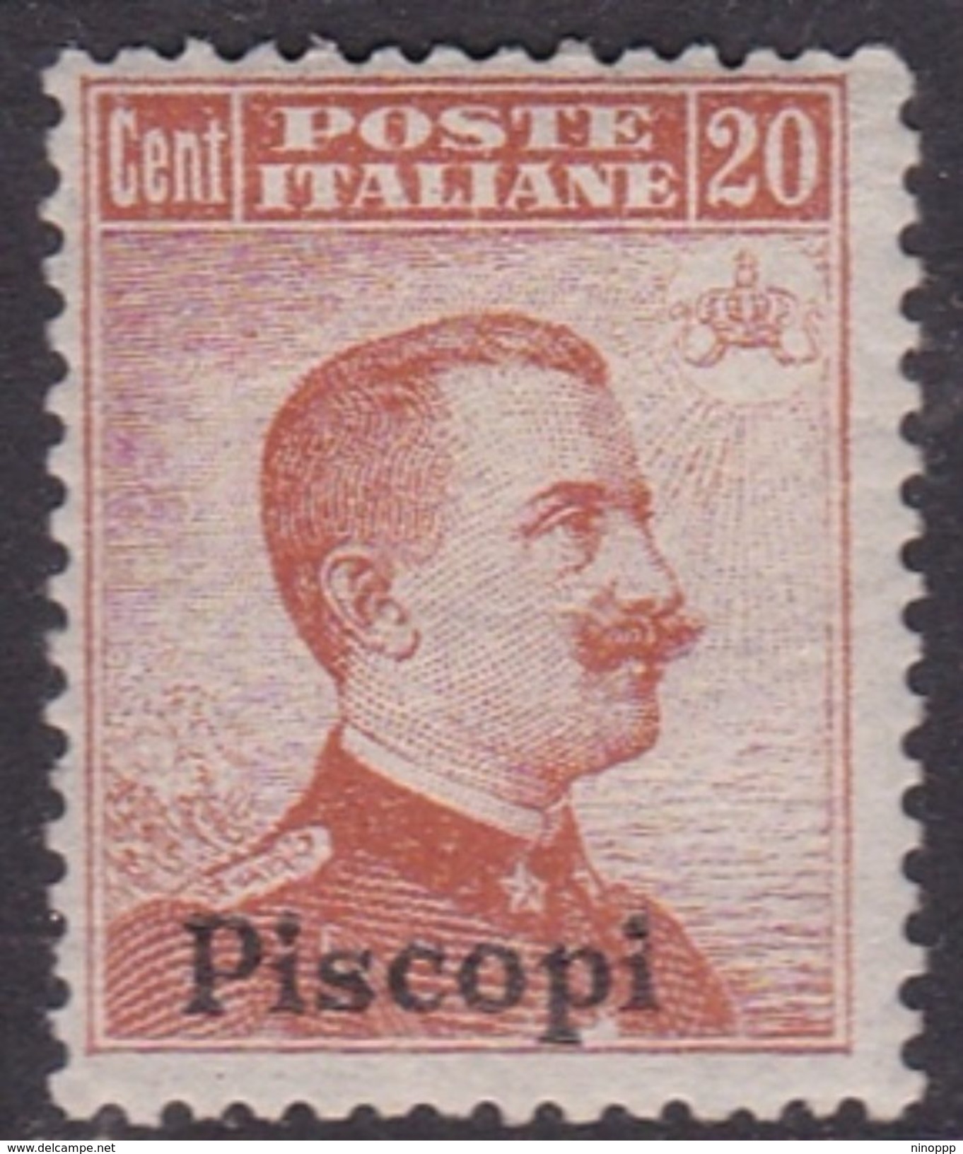 Italy-Colonies And Territories-Aegean-Piscopi S 9  1917 20c Brown Orange No Watermark MH - Ägäis (Piscopi)