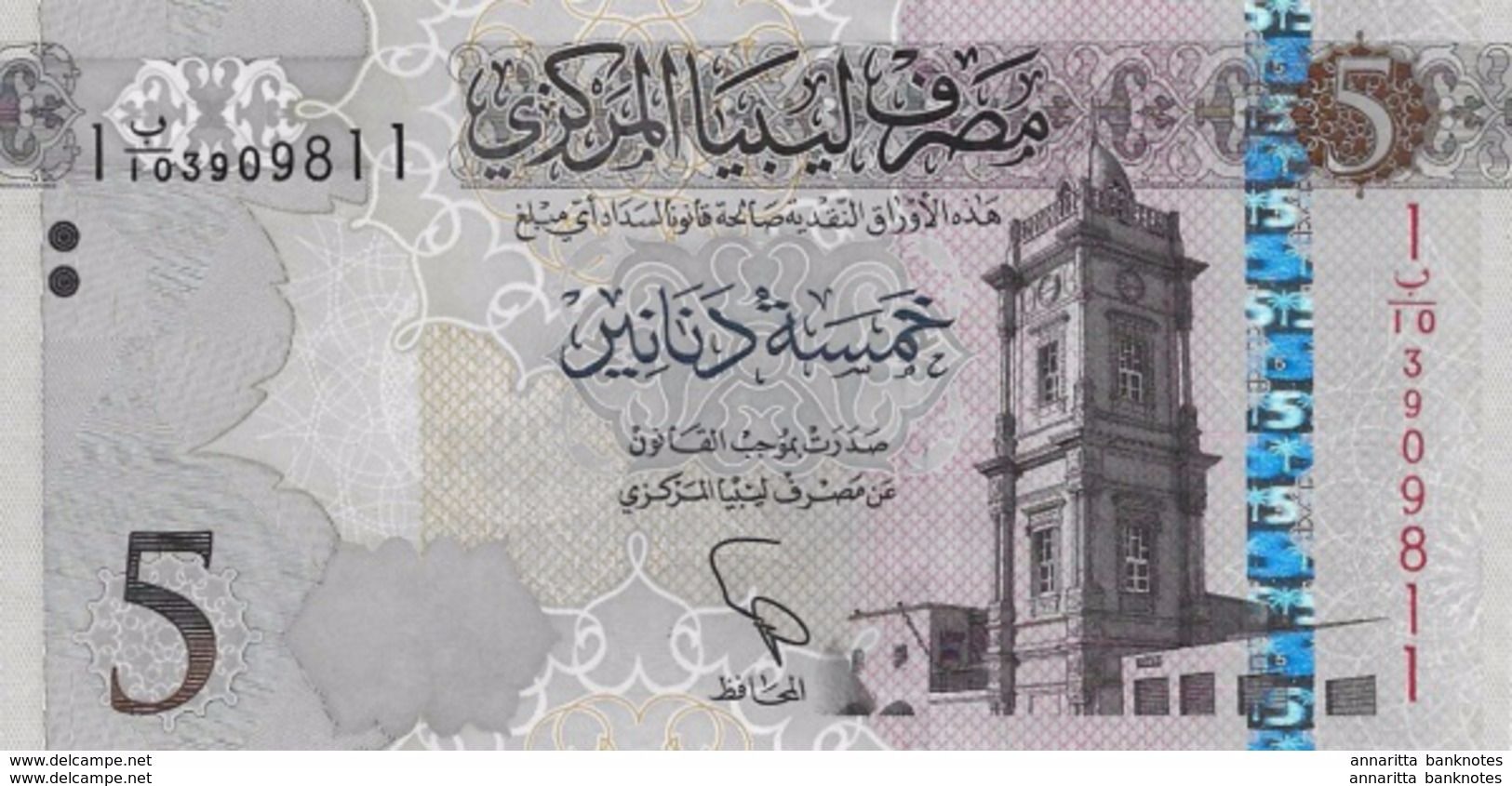 Libya 5 Dinars ND (2015), Central Bank In Beida UNC, P-77a, LY 546a - Libya