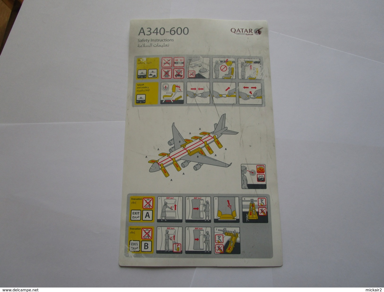 Safety Card - Carte De Sécurité - Qatar Airways A340-600 - Autres & Non Classés