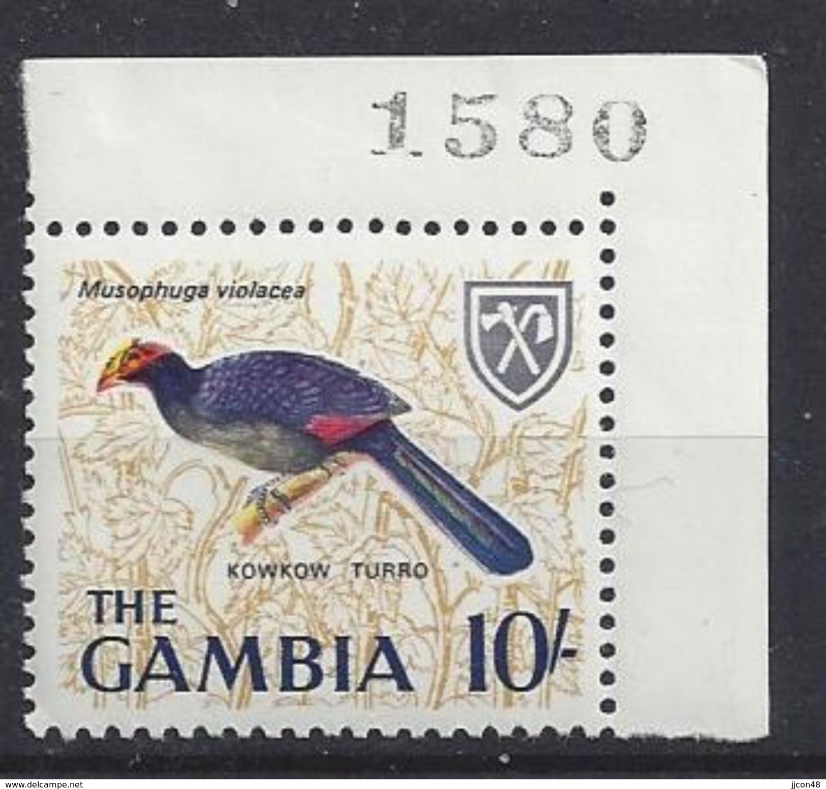 Gambia 1966 Birds: Violet Turaco  10/- (**) MNH - Gambia (1965-...)