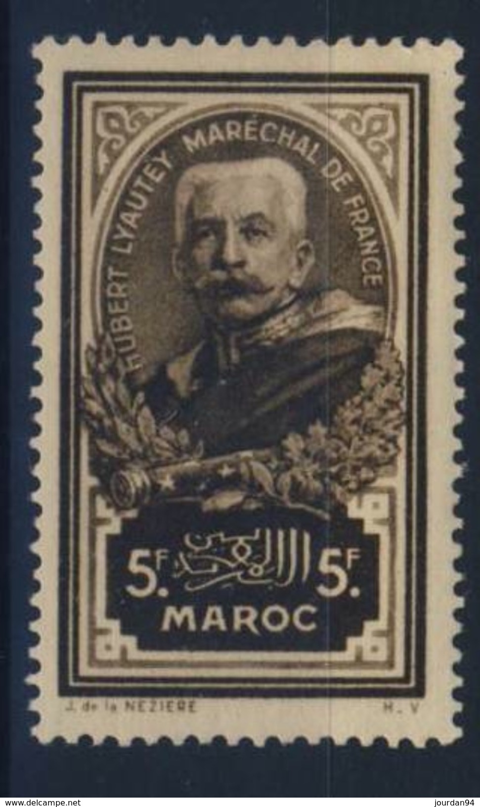 MAROC   N°  152 - Marokko (1956-...)