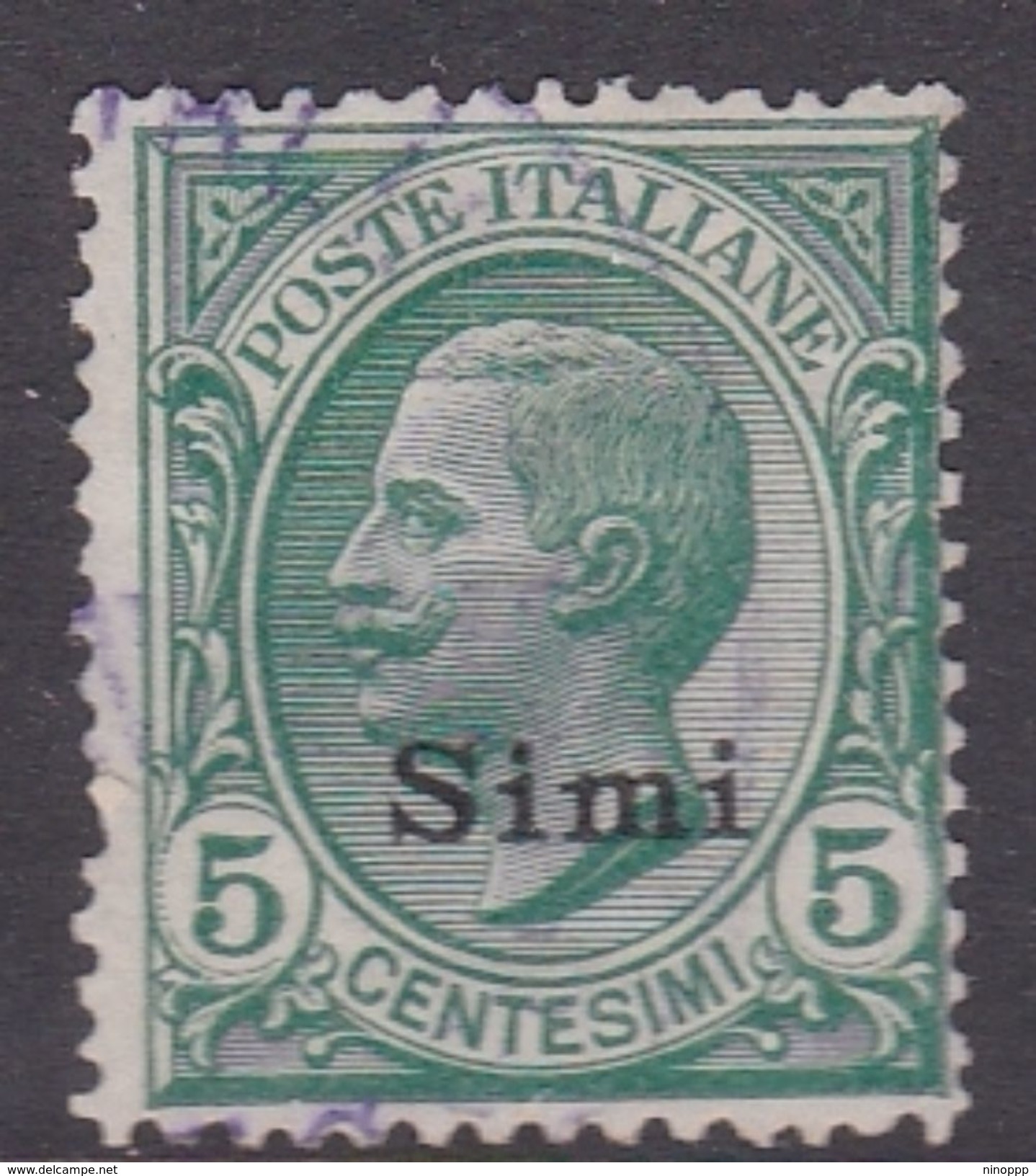 Italy-Colonies And Territories-Aegean-Simi S 2  1912  5c Green Used - Aegean (Simi)