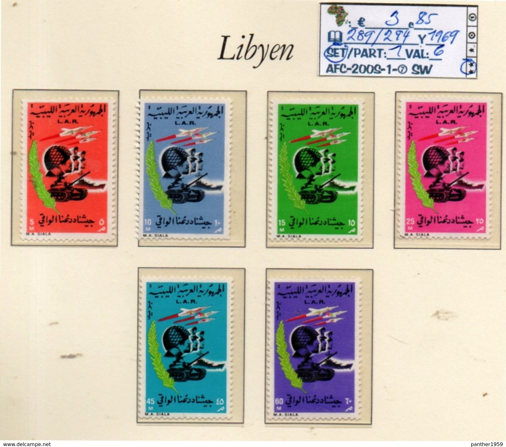 AFRICA:#LIBYA#L.A.R.#TOPICS#SOLDIERS#ARMY#SET#MNH** (AFC-200S) (07) - Libye