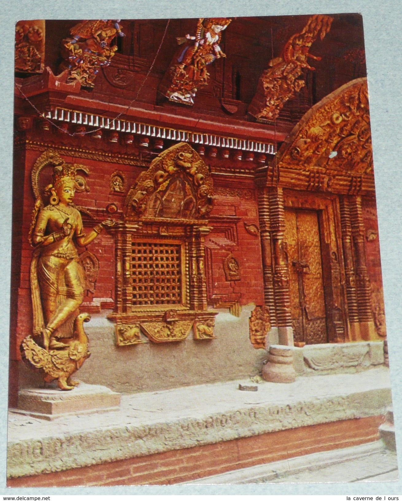 CPM, Carte Postale, Népal Kumari Chowk - Nepal