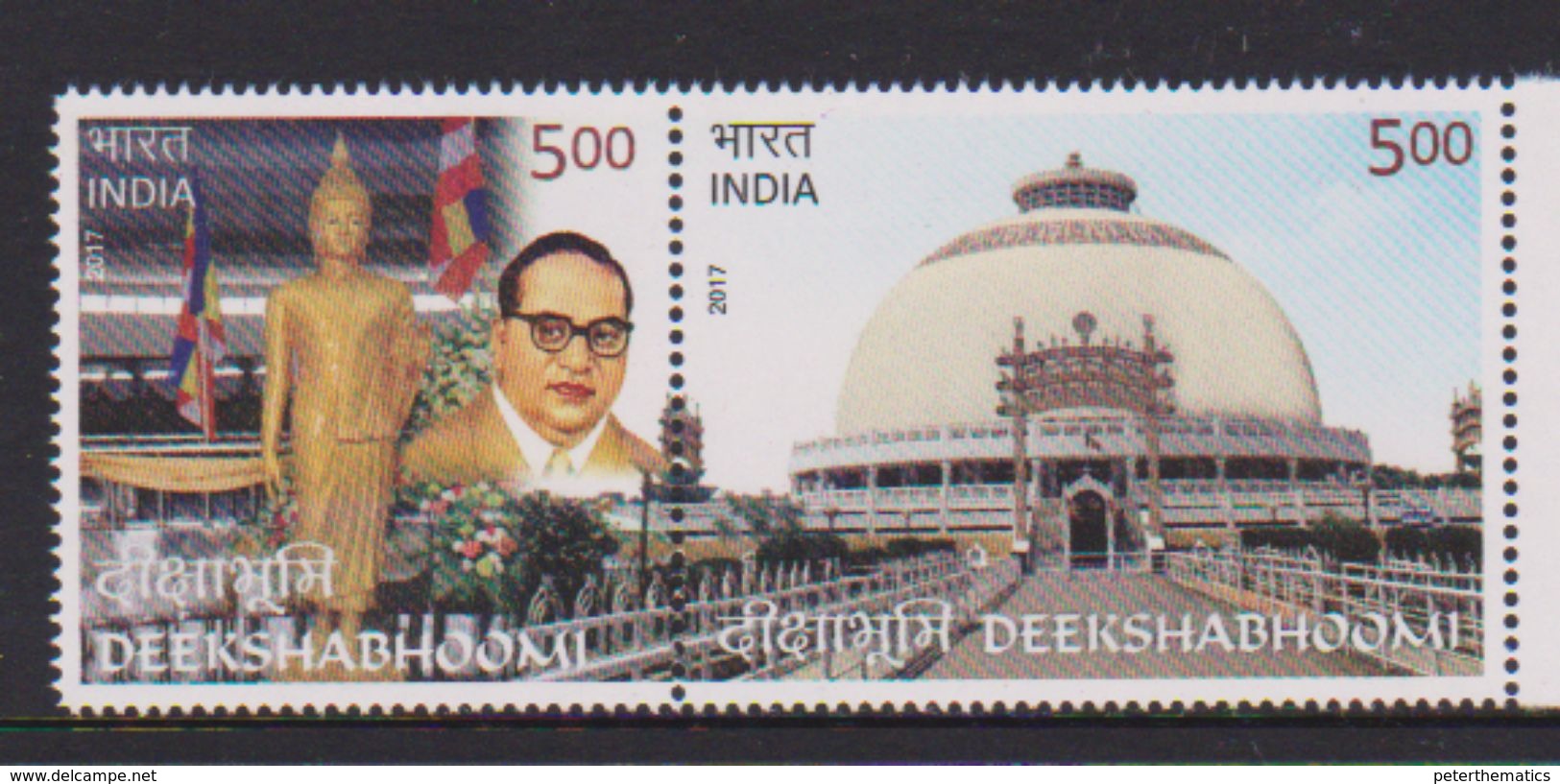 INDIA, 2017, MNH,BUDDHISM, DEEKSHABHOOMI, 2v - Buddhism