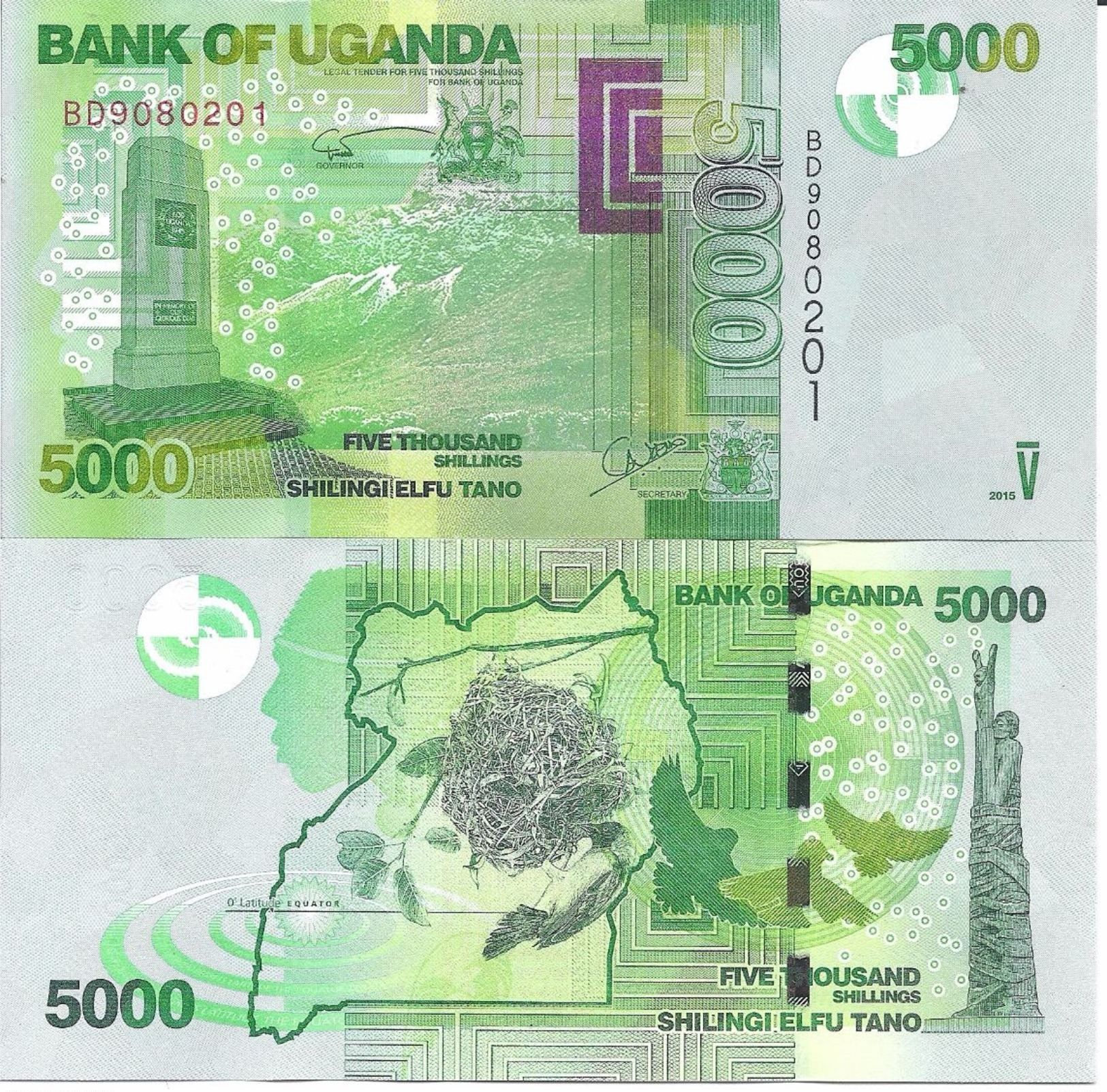 UGANDA 5000 SHILLINGS 2015 P # 51 UNC - Uganda