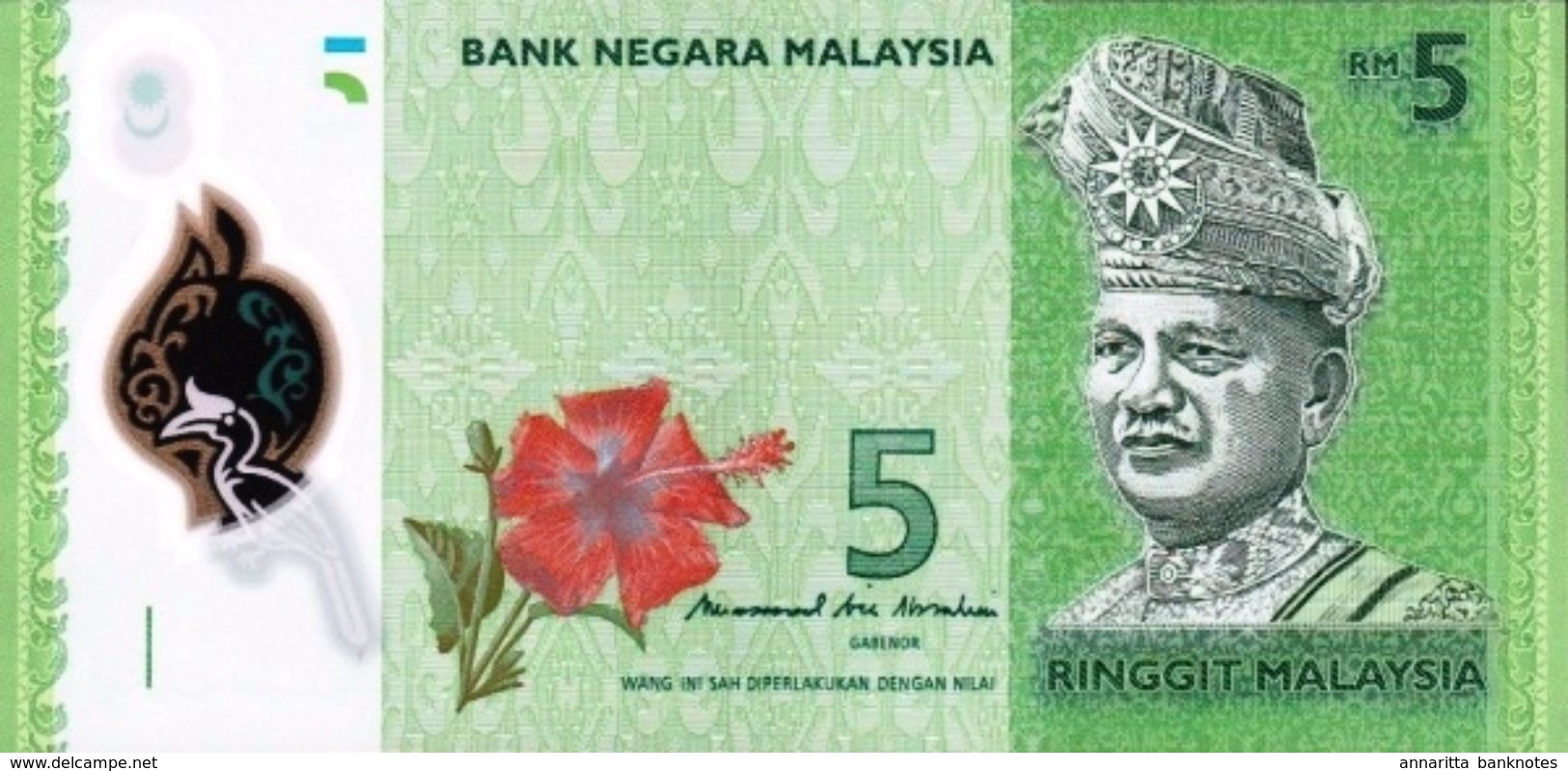 MALAYSIA 5 RINGGIT ND (2017) P-52b UNC SIGN. BIN IBRAHIM [MY150b] - Malasia