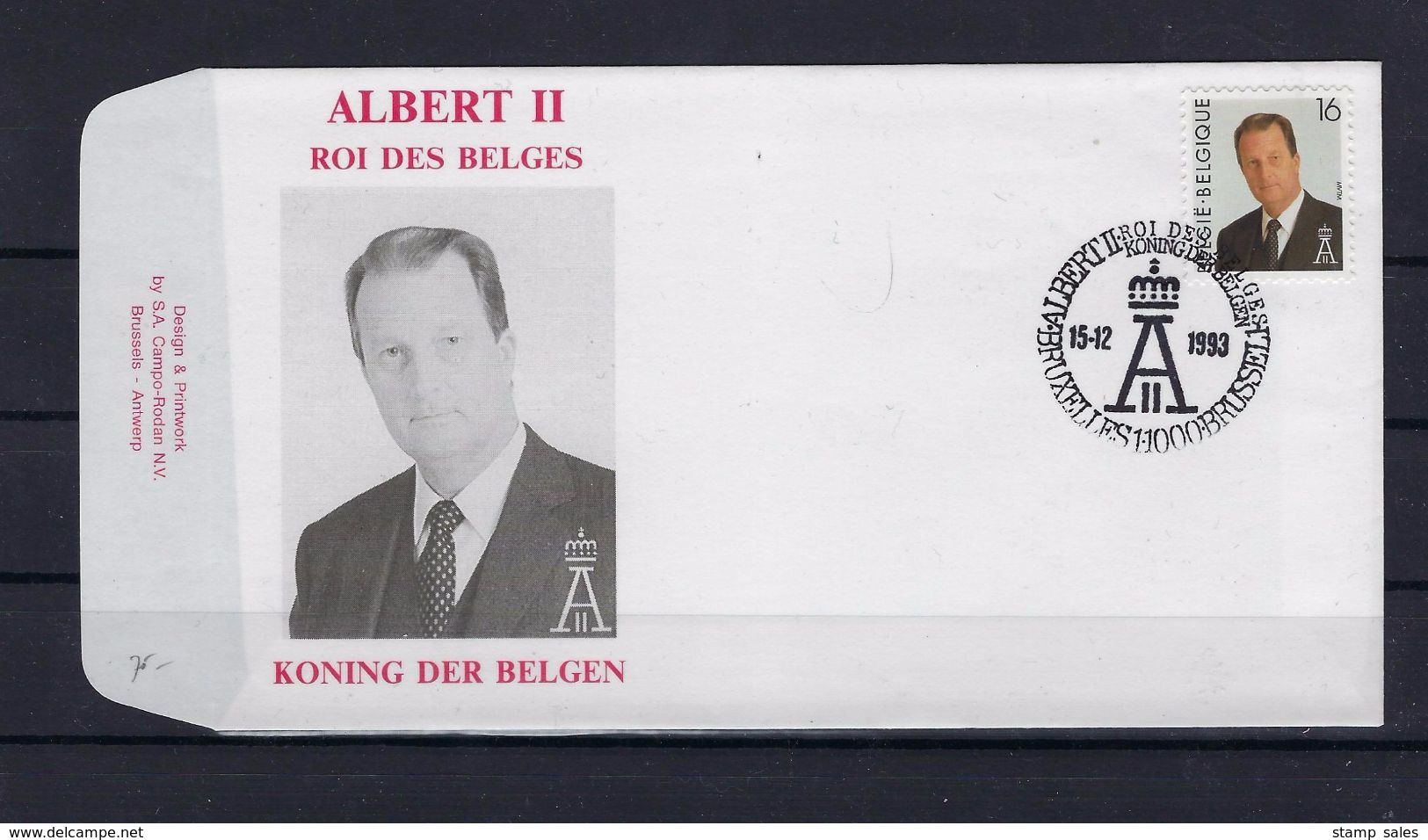 N°2532FDC GESTEMPELD Bruxelles - Brussel COB &euro; 6,00 SUPERBE - 1991-2000