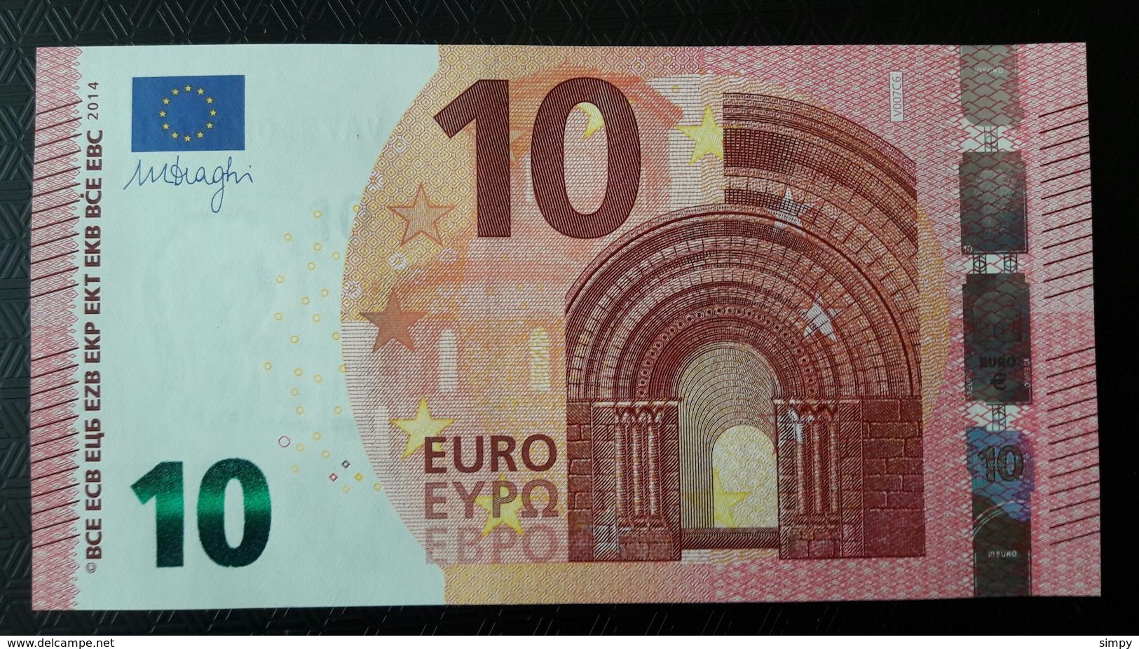 SPAIN 10 Euro EUR 2014 Draghi  UNC  V007 C6    VA7950223442 - 10 Euro