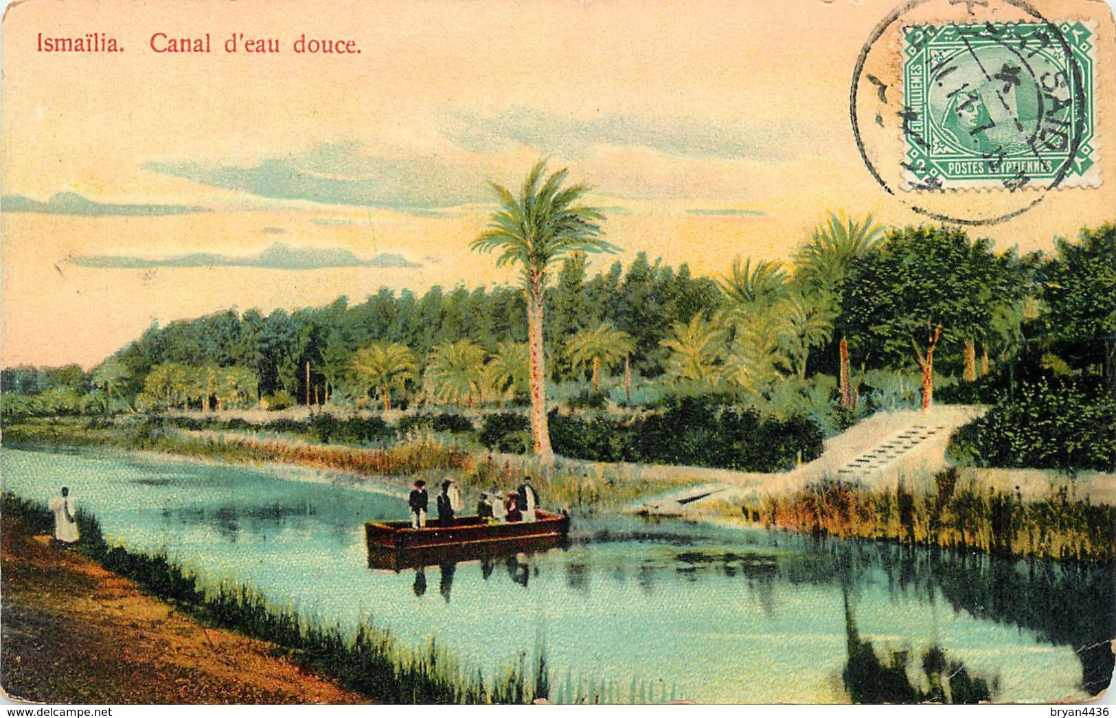 EGYPTE  - ISMAÏLIA - LE PASSE SUR LE CANAL D'EAU DOUCE - Ismailia