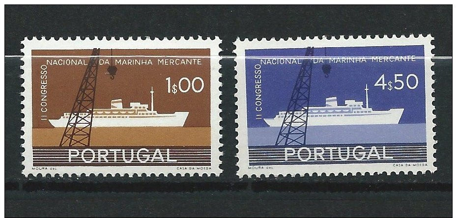 PORTUGAL - N° 851 à 852 - 2° Congrès National De La Marine Marchande  - * - Ongebruikt